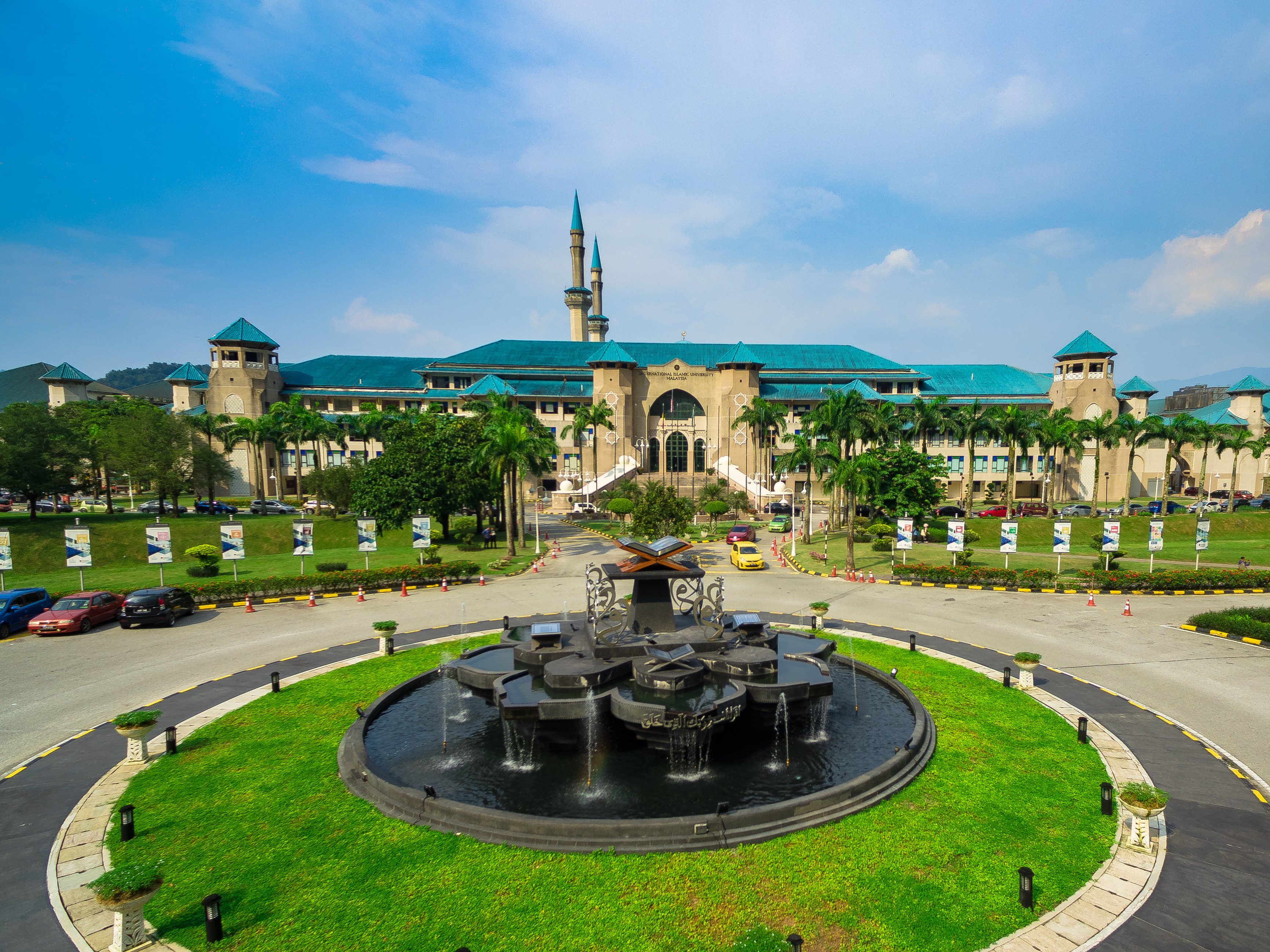 International Islamic University Malaysia (IIUM) | Asia ...