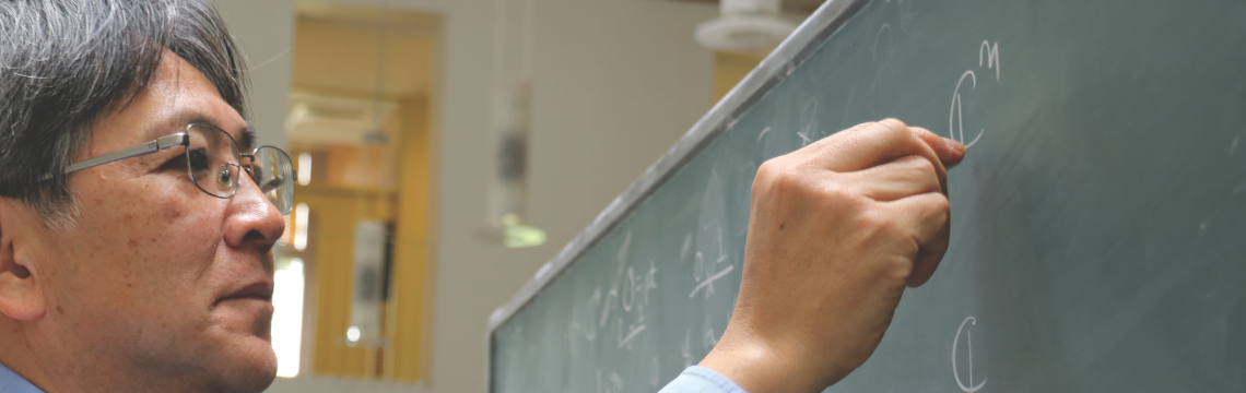 Shaping mathematics: past, present, and future