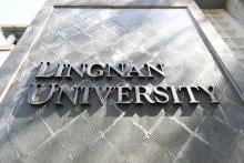 Eight subjects at Lingnan University are in the 2026 ShanghaiRanking's Global Ranking of Academic Subjects. Five subjects, including Computer Science and Engineering, and Electrical and Electronic Engineering, made the list for the first time, while Artificial Intelligence entered the 76th to 100th band.