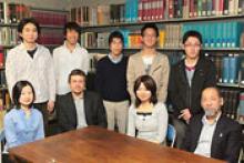 Faculty