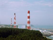 Fukushima