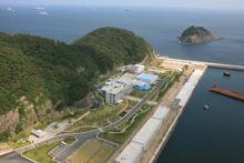 Busan