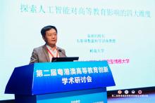 President S. Joe Qin delivers a keynote address titled "Exploring the Four Dimensions of AI’s Impact on Higher Education".