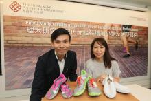 Study on minimalist shoes
