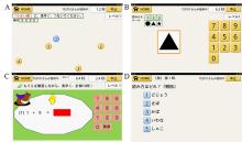 Image Name