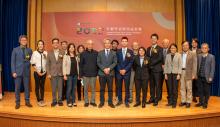 Awards Ceremony for the 2023 Academia Sinica Early-Career Investigator Research Achievement Award