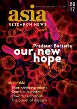 ARN 2017 cover