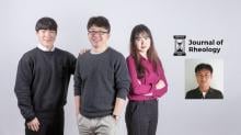 Professor Chunggi Baig's research team