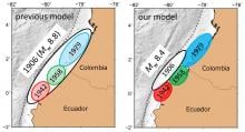 A comparison between the previous source model and our model of the large earthquakes along the Ecuador-Colombia subduction zone