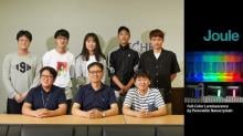 Professor Jin Young and his research team 