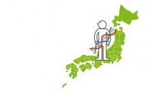 Polishing Japanese genome data with distant relatives