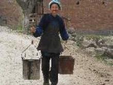 Guizhou pic