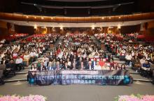 Nobel Laureate in Chemistry Prof Arieh Warshel speaks at the Lingnan University Assembly.