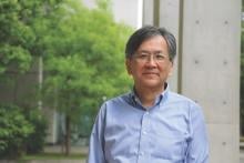 Hiraku Nakajima