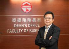 Prof Leng Mingming, Dean of the Faculty of Business and Chair Professor of Operations and Risk Management at Lingnan University, has published a new study proposing a unified product tracing system across the food supply chain. The system would improve traceability efficiency and food safety management, and the findings have been published in the flagship journal IISE Transactions of the Institute of Industrial and Systems Engineers.