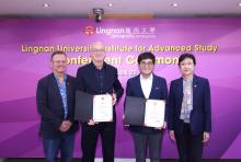 From left: Prof Richard M. Walker, Director of LUIAS and Lee Shau Kee Foundation Chair Professor of Public Administration; Prof Arnold B. Bakker, Lingnan Fellow; Prof M. Jae Moon, Senior Lingnan Scholar; Prof Li Donghui, Associate Vice-President (Experiential Learning Projects).