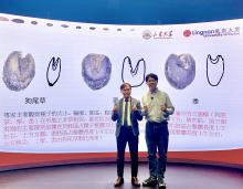 Lingnan University and Shandong University jointly develop the world’s first AI archaeological system dedicated to identifying ancient Chinese plant seeds. From left: Prof Sam Kwong Tak-wu, Associate Vice-President (Strategic Research), J.K. Lee Chair Professor of Computational Intelligence and Dean of the School of Graduate Studies at Lingnan University; and Prof Cong Runmin, Professor of the School of Control Science and Engineering at Shandong University and Senior Visiting Scholar at Lingnan University.