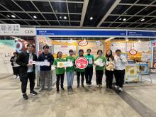 Dr Chloe Siu Pui-yee, Senior Lecturer of the School of Graduate Studies at Lingnan University (second from right), hopes that universities, the government, and industry can collaborate to advance gerontechnology.