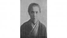 Ogino Ginko - The first registered female doctor of modern medicine in Japan