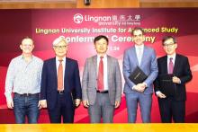 From left: Prof Richard M. Walker, Director of LUIAS; Prof Kim Jeong Bon, Lingnan Fellow; President Qin; Prof Lars Tummers, Senior Lingnan Scholar; Prof Li Lianjiang, Senior Lingnan Scholar.