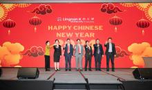 Lingnan University holds its Staff Communication Day & Staff Party 2024, where President Qin shares the latest developments at the University.
