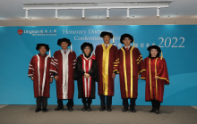 Lingnan University in Hong Kong holds the Honorary Doctorate Conferment Ceremony today.