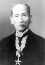 Umetaro Suzuki a Japanese scientist best remembered for his research on beriberi
