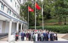 Lingnan University’s flag-raising ceremony to celebrate the 76th Anniversary of the founding of the People’s Republic of China.
