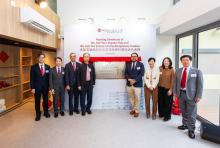 The unveiling ceremony of the plaque is officiated by the Honourable Augustine Wong, JP, Mr Victor Chan, Mr Mason Wu, Mr Anthony Wu, Mr Jason Wu, Ms Tansy Lau, Ms Monica Wu, and President Qin (from left to right).