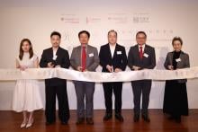 The opening reception of Fleeting, Fleeting Light—Imagery of Time in Chinese Art at the Chamber of Young Snow Art Exhibition Hall, Lingnan University.