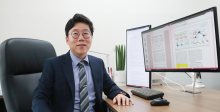 Picture of Prof. Jeongho Kwak