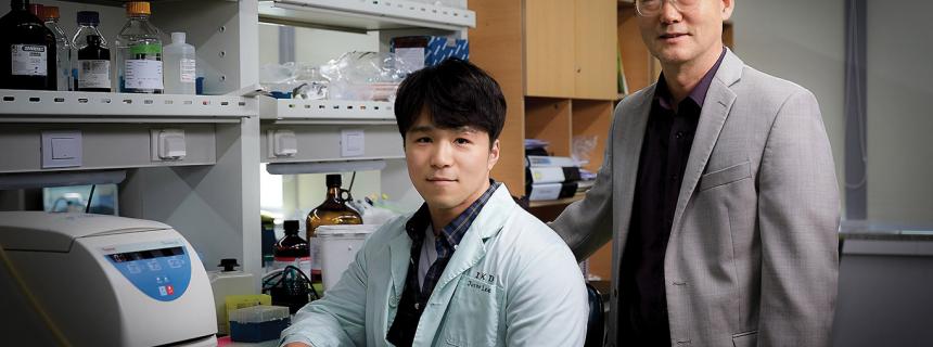Image Name