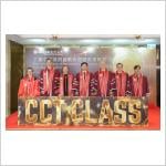 Fourteen Lingnan students from around the world join inaugural Samuel C.C. Ting Elite Class Nobel Laureate shares insights on ‘starting from zero’ in new research