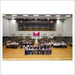 Lingnan University and the Education Bureau co-organise the “Territory-wide Junior Secondary Chinese History and Culture Quiz Competition: Commemorating the 90th Anniversary of the Victory of the Red Army's Long March”