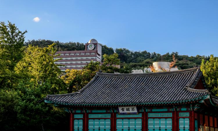 SKKU Campus