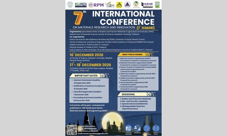 Poster for the 7th International Conference on Materials Research and Innovation (ICMARI 2026), taking place in Bangkok, Thailand, from 16 to 18 December 2026, with sessions on rubber and polymeric materials, bio- and circular materials, advanced materials and biodegradable polymers.