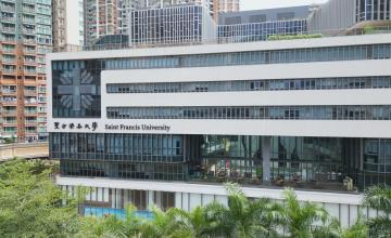 Saint Francis University, Hong Kong picture of building