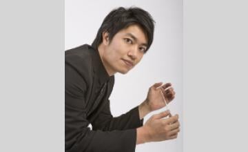 Picture of Dr. Chi-hin Leung
