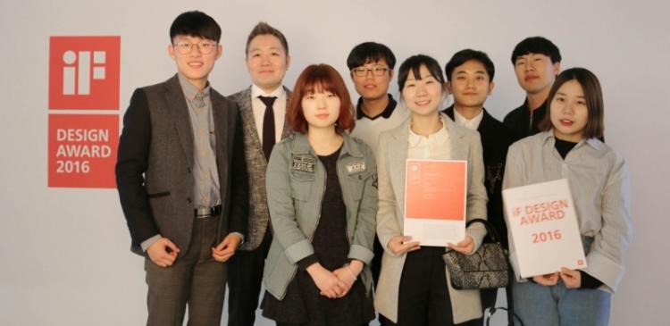 Prof. Yunwoo Jung's design team