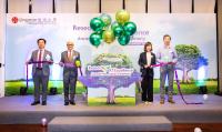 Officiating guests on stage at the Research and Knowledge Transfer Excellence Awards Presentation Ceremony 2024. From left: Prof S. Joe Qin, President and Wai Kee Kau Chair Professor of Data Science of Lingnan University; Dr Patrick Wong Chi-kwong, Chairman of the Court of Lingnan University and Lingnan Education Organization representative; Ms Candy Kan Shuk-fun, Assistant Secretary-General (Research) of the UGC, and Prof Xin Yao, Vice-President (Research and Innovation) and Tong Tin Sun Chair Professor of
