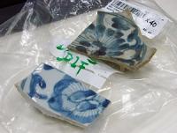 8Aug-Artefacts1