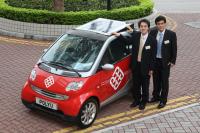 solar car