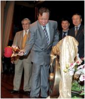 Datuk-Amar