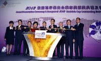 hong kong entrepreneur awards