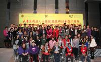 clothing symposium polyu