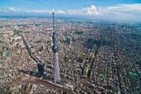 Tokyo Sky Tree