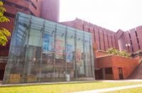 Exterior of House of Innovation