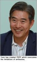 Yoon