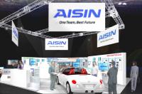 exhibition booth 