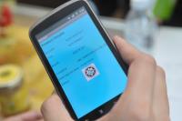 Halal app